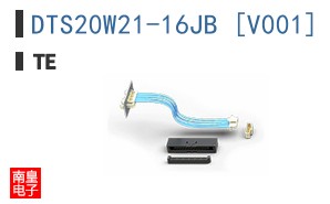 DTS20W21-16JB [V001]